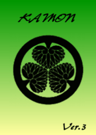 A family crests coat of arms-3-