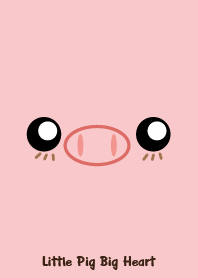 Little Pig Big Heart