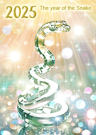 ＜2025＞運気を強化！