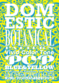 Domestic Botanical Vivid Pop Blue&Yellow