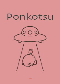 Red : Emotional bear ponkotsu 2
