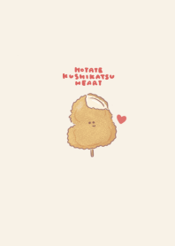 Scallop skewer cutlet heart beige.