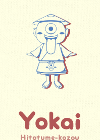 Yokai hitotume CLR  usugunjyou