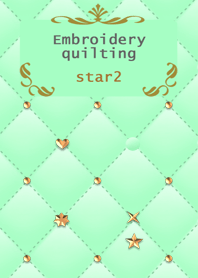 Embroidery quilting(star2)
