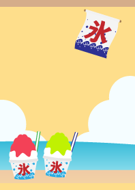 海辺のかき氷 薄茶と黄色