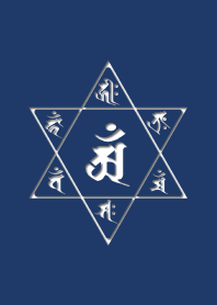 Sanskrit Ann 5