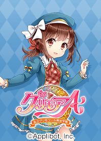 Grimoire Akiho Rurikawa
