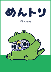 MENTORI ZOO -CROCODILEarea-