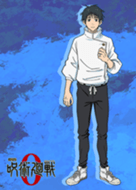 Jujutsu Kaisen Zero Yuta Okkotsu Verb Line Theme Line Store