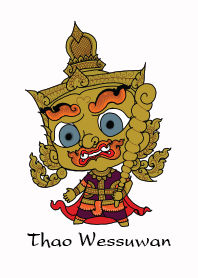 Thao Wessuwan1
