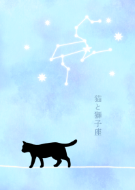 【12星座】獅子座と猫