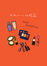 Cute cosmetics collection(sunset orange)