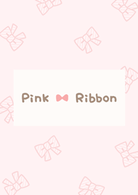 大人可愛い♡ピンクリボン