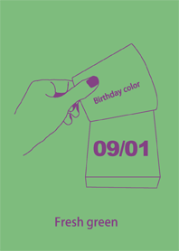 Birthday color September 1 simple: