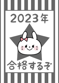 2023 Happy New Year. Rabbit. 107