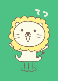 Cute Lion Theme for Tetsu