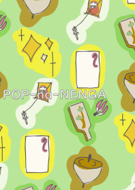 POP-na-NENGA2