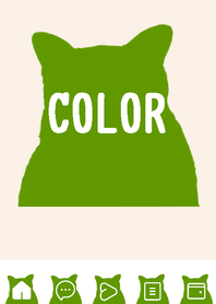 red color  B99