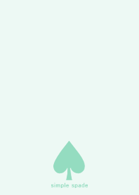 simple spade (mintgreen)