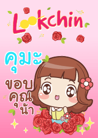 KUMA lookchin emotions V02