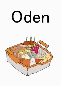 Favorite oden