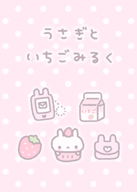 Rabbit and Strawberry milk