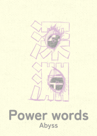 Power words Abyss Pale lilac