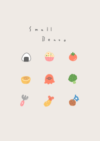 小さなお弁当。ベージュ