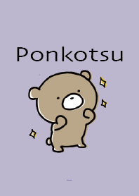 Blue Purple : Bear Ponkotsu 3.1