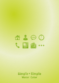 シンプル シンプル /水彩/若草色