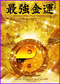 Money luck Gold Yin Yang and money#