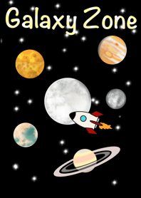 โซนกาแล็กซี