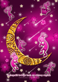 Kokopelli brings luck on starry nights3