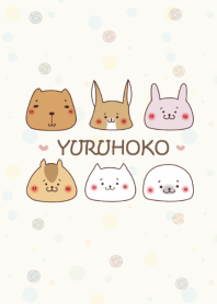 Animal of smile