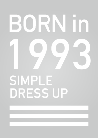 1993年生まれ/シンプル着せ替え