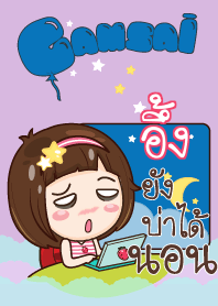 UNG3 gamsai little girl_N V09