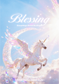 Blessing -For the Strongest Fortune!-7