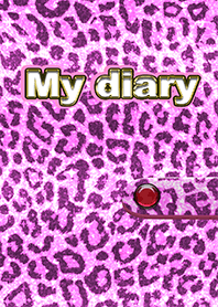 【日記帳】My diary8 ラメヒョウ柄【手帳】