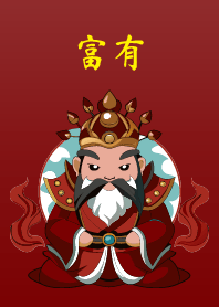 リッチ - 玉皇大帝