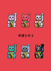 My lucky lucky cat3(Bright red)