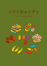 Retro Fudge(Matcha green)