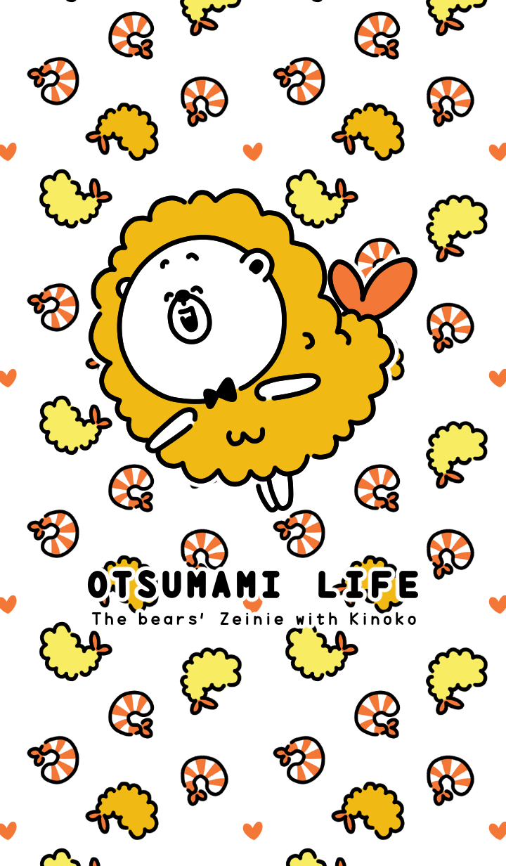 OTSUMAMI LIFE (Fried shrimp ver.)