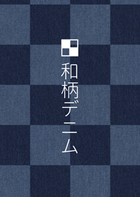 Japanese pattern denim