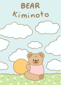 BEAR : Kiminoto
