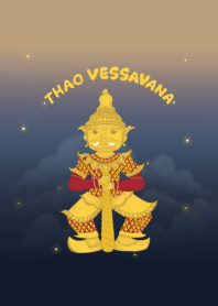 THAO VESSAVANA