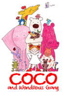 Coco And Wondrous Gang Line 着せかえ Line Store