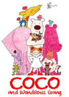COCOページ♡⃜ cocoちゃん」の検索結果 - Yahoo!検索（画像）