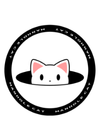 MANHOLE CAT [WHITE] 2