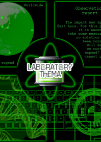 Laboratory theme (for the world)