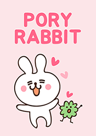 うさぎポリ